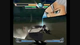 Bleach: Shattered Blade -- Episode Mode, Byakuya Kuchiki