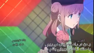 تیتراژ انیمه فراموشی