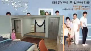 سریال برادران اوجاک گیو قسمت 18-کامل