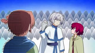 Akatsuki no Yona - قسمت 13 ( زیرنویس فارسی)