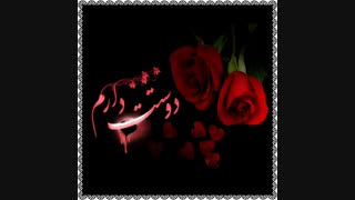 زهرا جانم میلادت مبارک