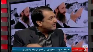 ریشه های اختلاف در خاندان سعودی