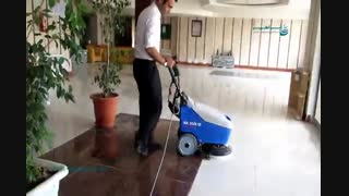 کف شور اسکرابر-نظافت کف هتل-شرکت ابراهیم