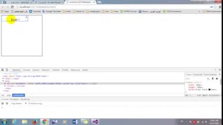 ویرایش div توسط رویداد کلیک