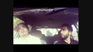 وقتی هنس فیری تو گوشته ...