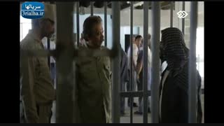 سریال کیمیا - 80