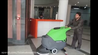 اسکرابر برقی - کابلی برای نظافت مجتمع و پاساژها ی بزرگ