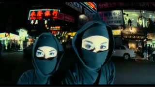 مدرن تاکینگ  - China In Her Eyes