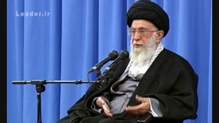 واکنش رهبر انقلاب به اعدام شیخ نمر