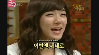 An imitation of Tiffany