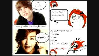 کی پاپریم دیگه... چه کنیم!
