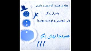 هست؟؟؟ اگه هست بگید...
