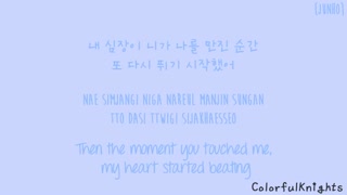 Junho (2PM) - Feel (Color Coded Hangul_Rom_Eng Lyric)
