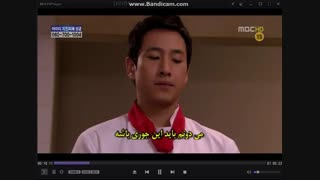 سریال پاستا قسمت 12 پارت 4