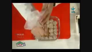 تیرامیسو آسان