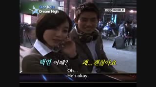 2pm -Star Date _Dream High