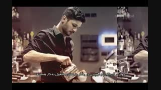 کلیب موپین: رهبر شما ما را به چالشی بزرگ فراخواند!!