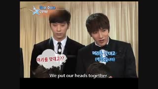 [Star Date] 2pm  Fan meeting