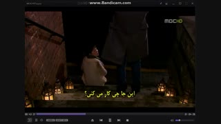 سریال پاستا قسمت 13 پارت 3