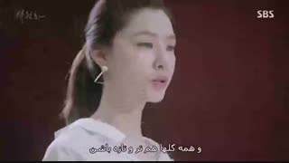 مینی سریال نیلوفر آبی قسمت دوم پارت 3