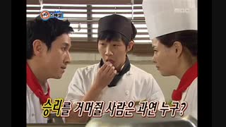 پشت صحنه  سریال های  کره ای(پاستا )