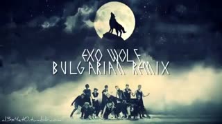 Exo -wolf -remix