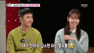 مصاحبه دی او و کیم سوهیون درباره فیلم عشق پاک