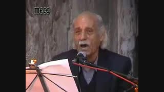 کردی   اسماییل مسقطی