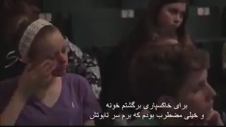 توصیف یک احساس