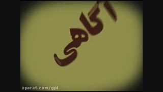 سخنان مقام معظم رهبری پیرامون کتاب و کتابخوانی