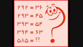 خیلی اسونه فقط دقت می خواد