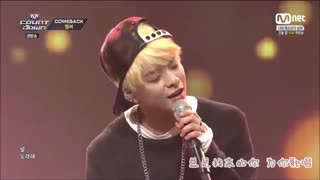 Amber - Beautiful LIVE