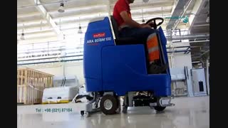 اسکرابر بزرگ صنعتی|نظافت صنعتی سوله ها|کفشور سرنشیندار