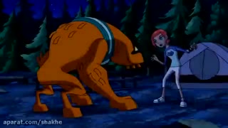 بن تن نی روی بی پایان-مجموعه۱۷-قسمت۲