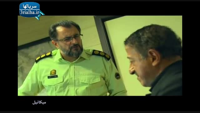 سریال میکائیل - 2 - نماشا