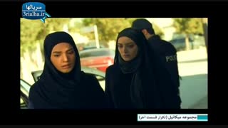 سریال میکائیل - 19