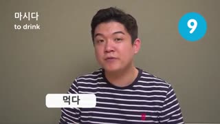 آموزش کره ای ...