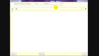 نرم افزار مدیران مرور وضعیت گله تهیه شده توسط آقای سعید محمدی