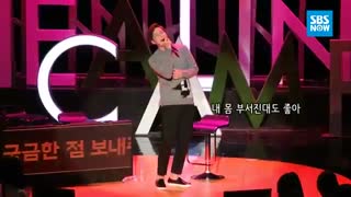 خوانندگی فوق العاده جو وون-Running in the sky