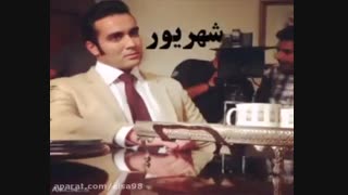 طالع بینی به سبک شخصیت های کیمیا