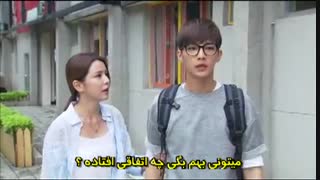 سریال عاشقم شو( fall in love with me)قسمت 8 پارت 8