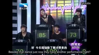 سوپرجونیور و همزادهایشان