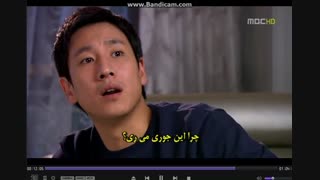 قسمت 16 پارت 3 پاستا