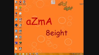 آموزش مخفی کردن یک فولدر بدون هیدن کردن