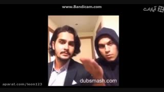 ..::داب اسمش:))::..