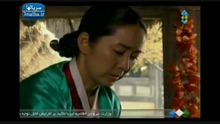 سریال دو دوست - 26