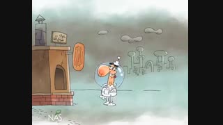 دیرین دیرین.....گرانی