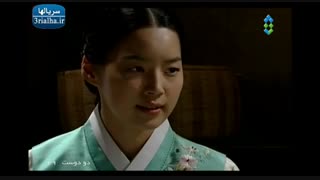 سریال دو دوست - 29