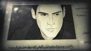 تریلر جدید بازی بال های تاریک