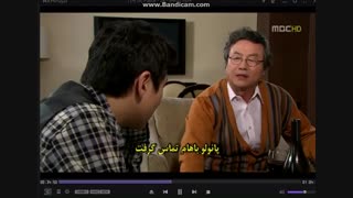 سریال پاستا قسمت 19 پارت 2